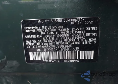 2023 Subaru Forester Limited из США, поврежденный, VIN JF2SKAPC0PH408598